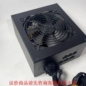 先马刺客630M  额定500W  全模组  实物拍摄