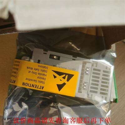 原装全新施耐德变频器软启动附件接口卡VW3A3424  /V