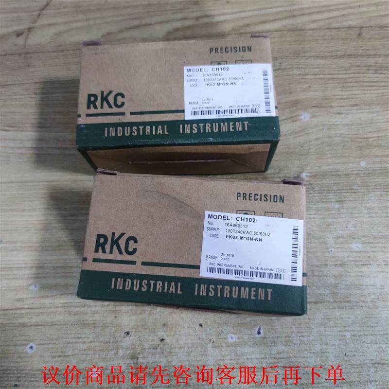 全新CH102.RKC温控器全新原装正品
