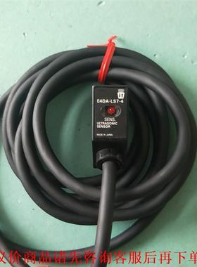 E4DA-LS7-4 SENS.ULRASONIC SENS
