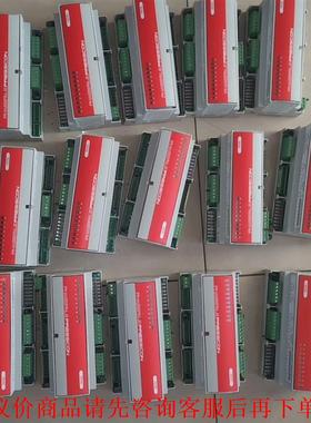 PHASEFALE PRESSCON  控制模块