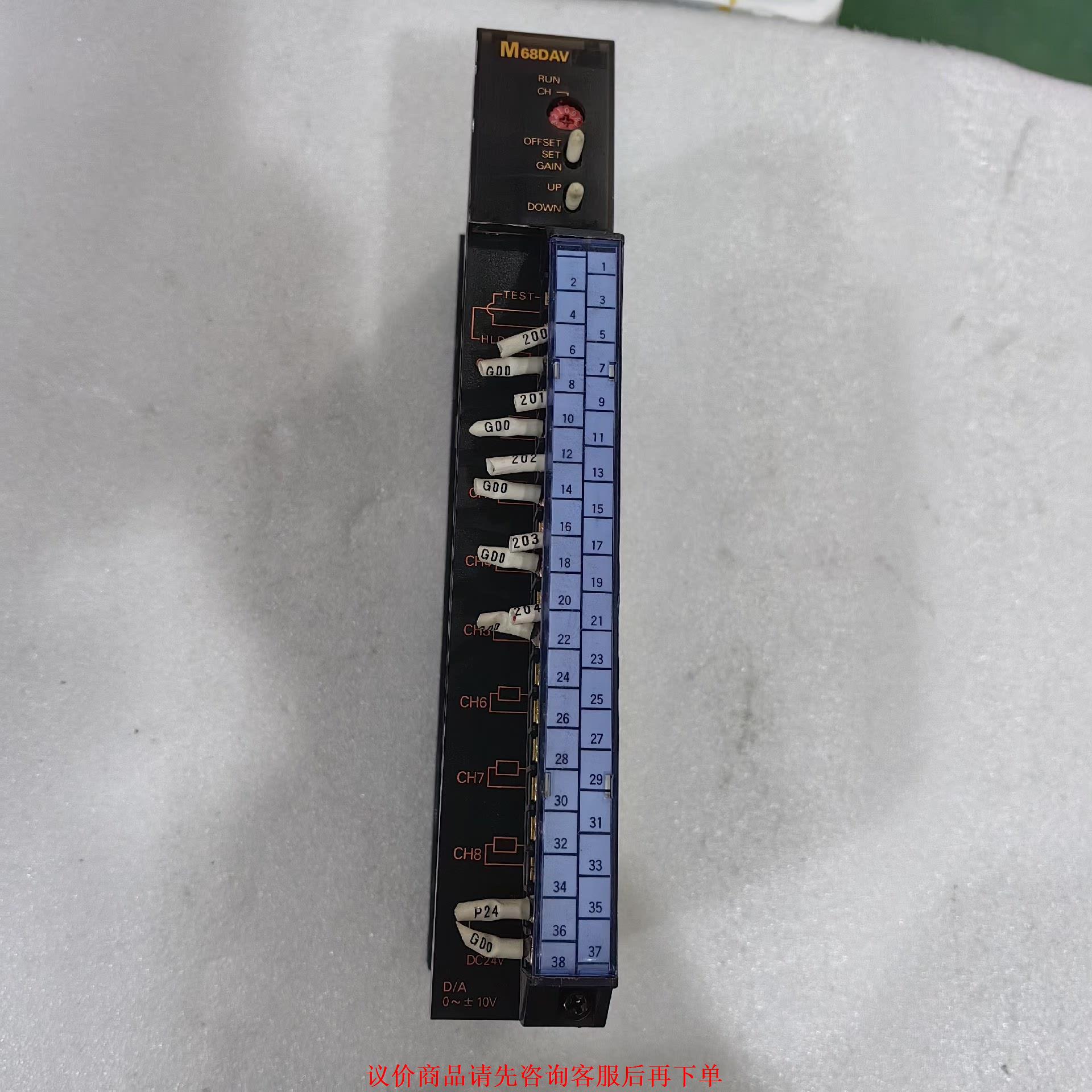 M68DAV  M68ADN   实物  议价