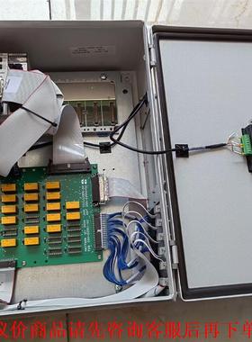 ASCENX  300522 控制拆机盒