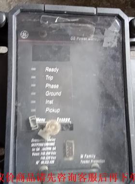 GE综合保护装置 MIFPI55E100H00C 拆机品，功