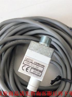 A018*德国CONVUM妙德压力传感器P6R-AG-5X