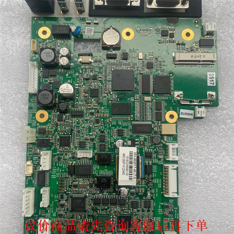 二手拆机M1K6主控参数一体化板PCBA  uMEC6 uM