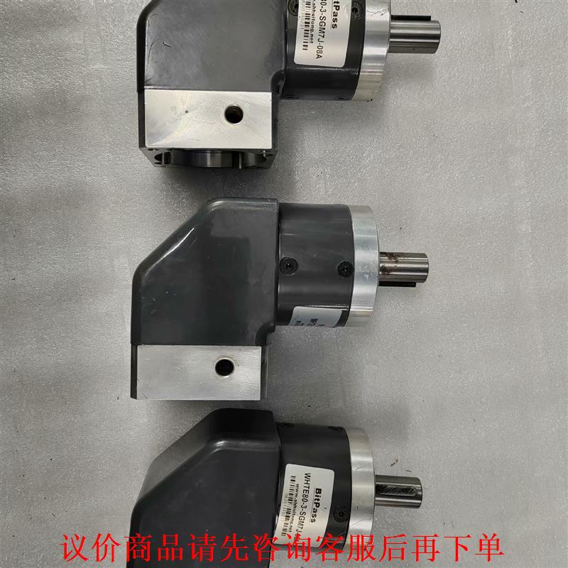 WHTE80-3-SGM7J-08A，Bitpass弯头直角