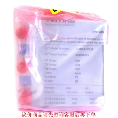 全新MKS分流器FRC，DLTNA3-30334