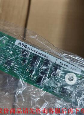 ABB 2UBA002322R0001 GD D471 A0