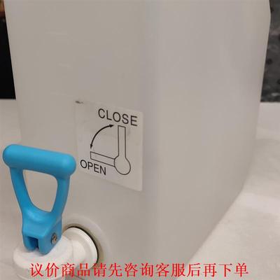 贝克曼原装配件，贝克曼 AU生化 Diluted Deter