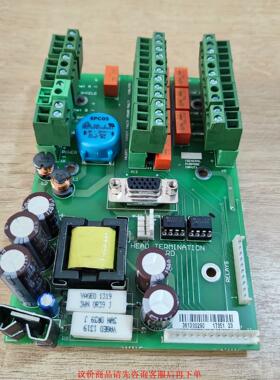 VESDA/威士达 VSP-014四管机继电器电路板 进口报