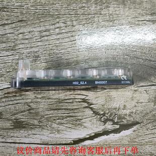 巴鲁夫 709 000 K006.BNI000 BNIIOL