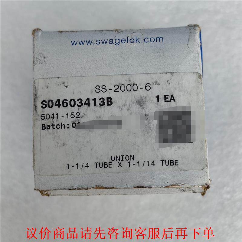 世伟洛克 Swagelok   SS-2000-6  全新原