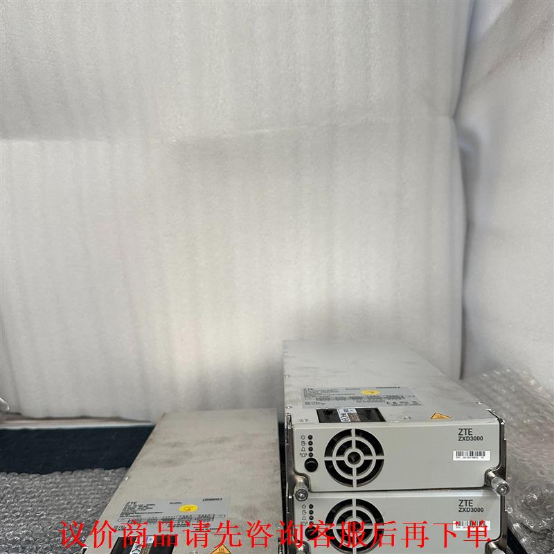 中兴ZXD3000 V5.5 有3台V5.6有一台现货单价2