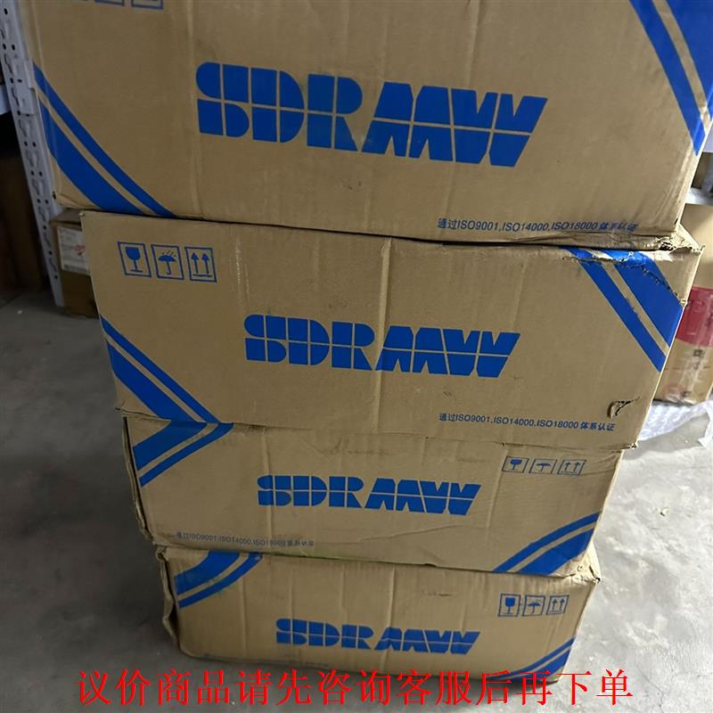 上海电博电气股份塑壳全新断路器RMM2-630/3400 4