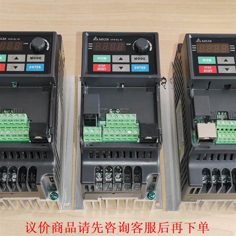 台达 变频器3台 220V 0.4KW 3PH VFD004