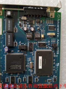 正品 Advanet Adpci 1559  26MA005