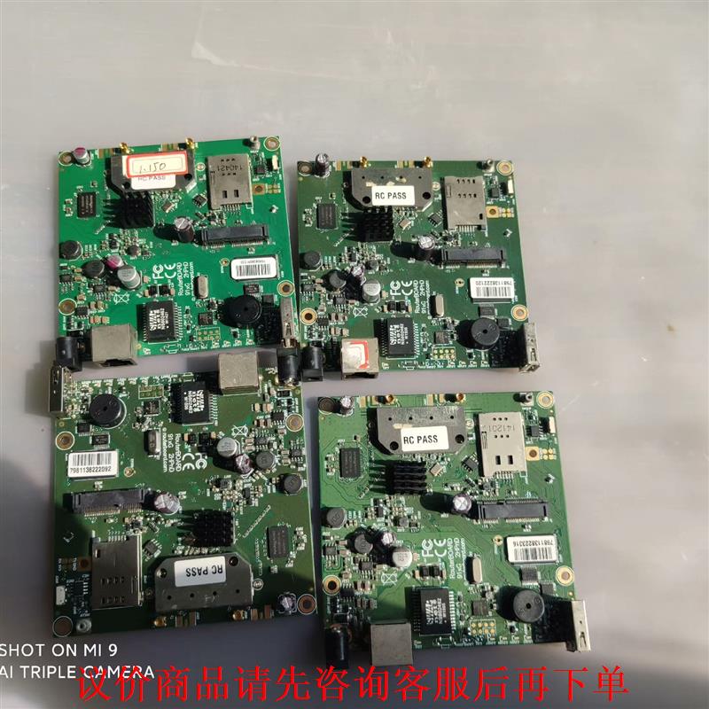 MikroTik RB912UAG-2HPnD