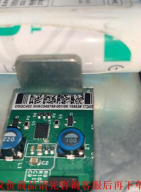 ABB 机器人配件SMB板DSQC402功能正常