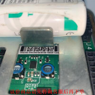 ABB 机器人配件SMB板DSQC402功能正常