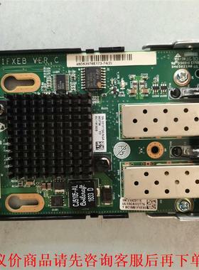 原装 华为  双光口万兆网卡 BC11FXEB适用于 228