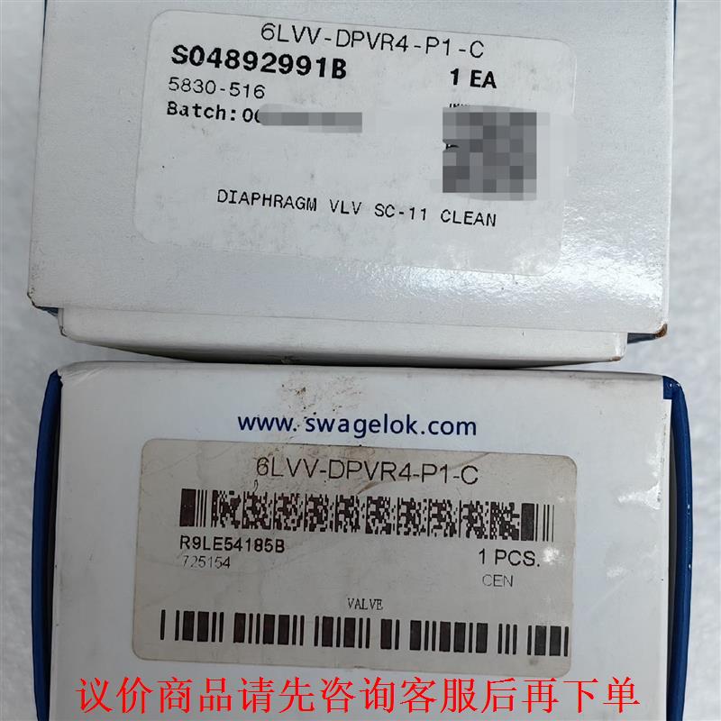 世伟洛克 Swagelok 6LVV-DPVR4-P1-C