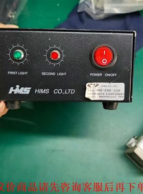 进口 hims co ltd  source-1ch9VI/