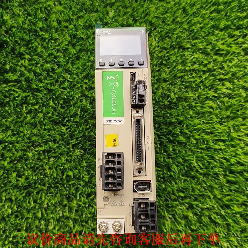 禾川伺服驱动器 SV-X3DA075A-D ，750W ，测