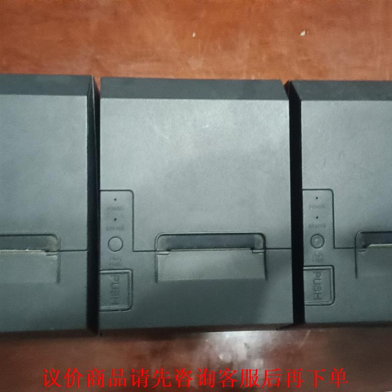 vtop小票机VT-V58T