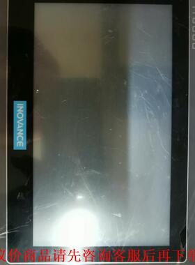 汇川触摸屏IT6070TS，