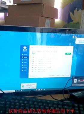 研华工控机utc-520，CPU:i7-3517UE，工业触