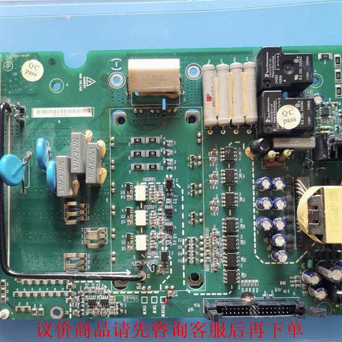 英威腾变频器驱动板V04BT 1240.A08，7R5KW，