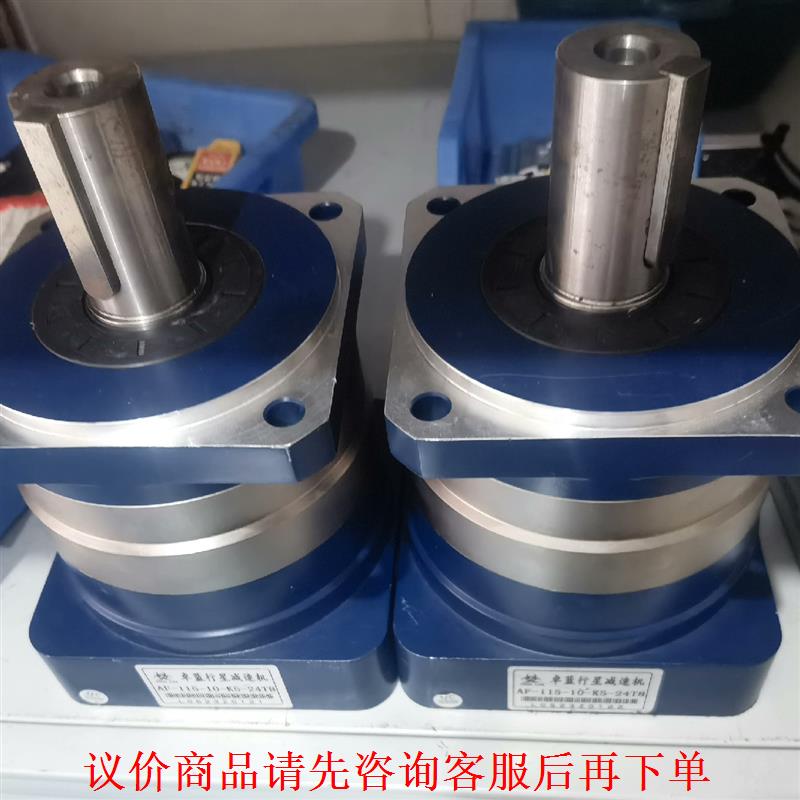卓蓝行星减速机，AF-115-10-K5-24T8实物图