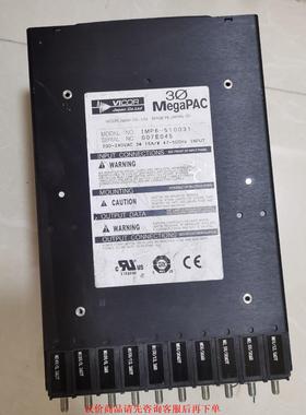 VICOR电源MegaPAC IMP6-510031，议价
