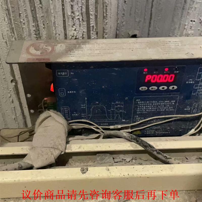 安装使用一年蒂森BG221-BS21C门机配125ST-13