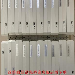 海湾双回路板GSH5000HGST9000H消防主机双回路板