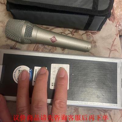 纽曼105国行配件齐全。