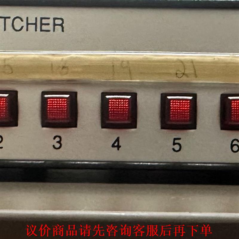 IEC - 708 8 x 1 SWITCHER