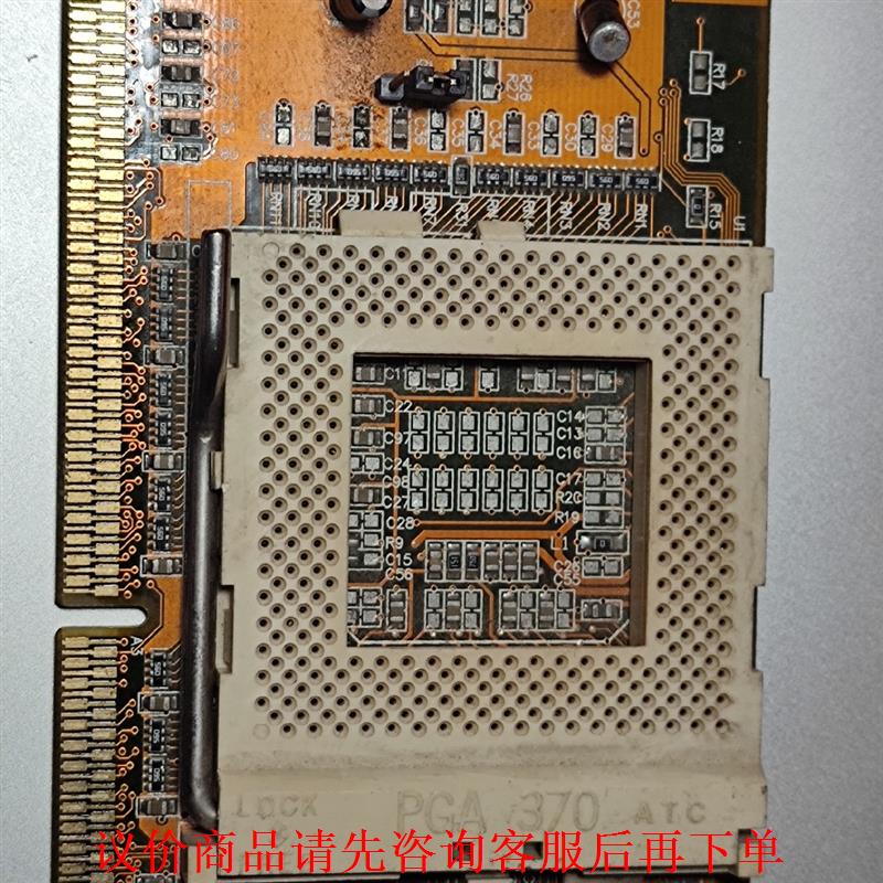 intel 370架构cpu 转slot1架构 转接卡