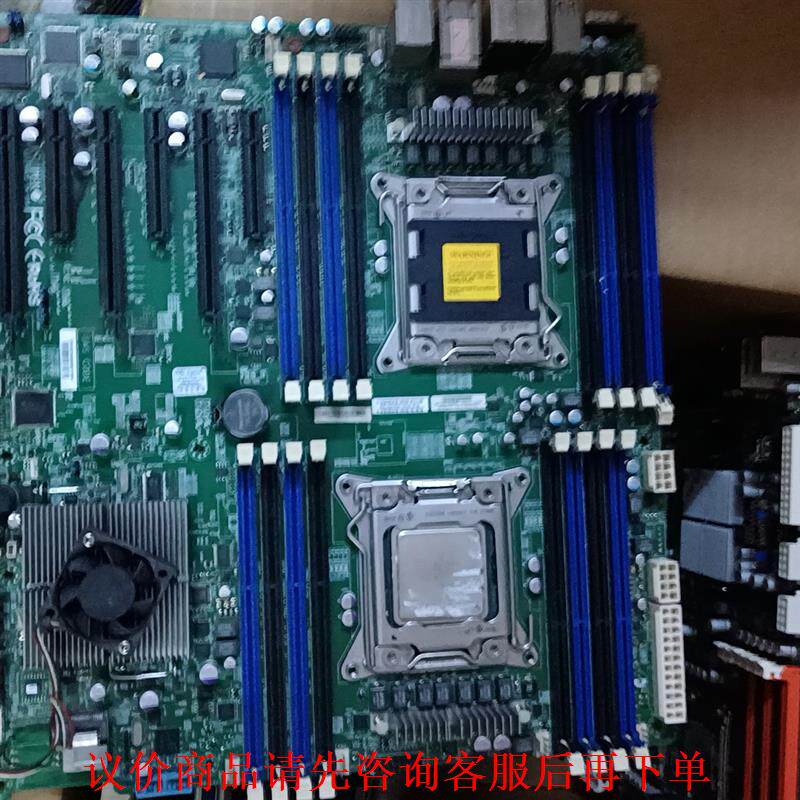 超微X9DAi主板 双路X79主板 可以上E5 2680V2