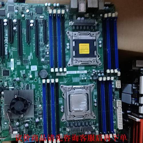 超微X9DAi主板 双路X79主板 可以上E5 2680V2