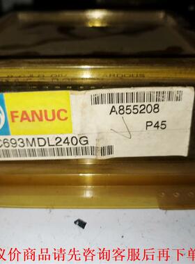 IC693MDL240G    GE模块
