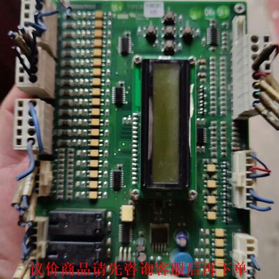 运行中拆机TOMCB逻辑通讯板ProD05013V2.0 T