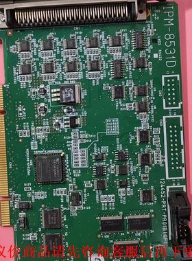 GRAPHIN IPM-8531D工业设备运动控制卡成色如图