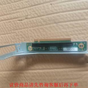 浪潮 SA5112M5 服务器 PCIE扩展卡 转接卡 提升