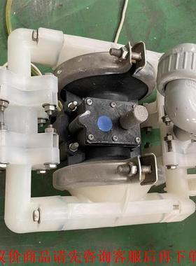 气动隔膜泵 鲁茨lutz D-97877 隔膜泵1/2寸PP