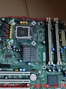 惠普hp Compaq dx2700 主板 拆机主板q965