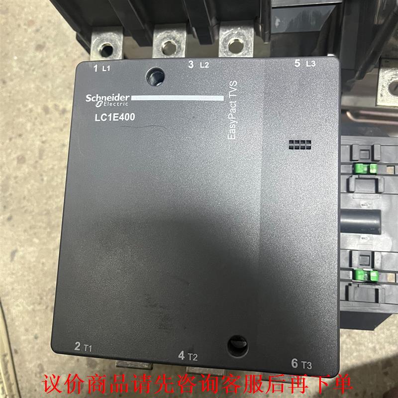 二手原装拆机施耐德LC1E400交流接触器 400A 成色如