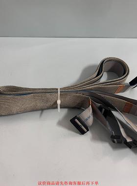 JUNKOSHA E49881 AWM STYLE 2678