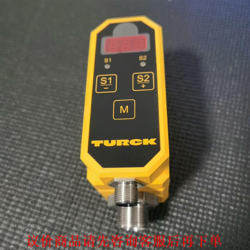 TURCK 流量控制器FCI-D10A4P-2ARX-H11